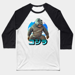 Minilla Baseball T-Shirt